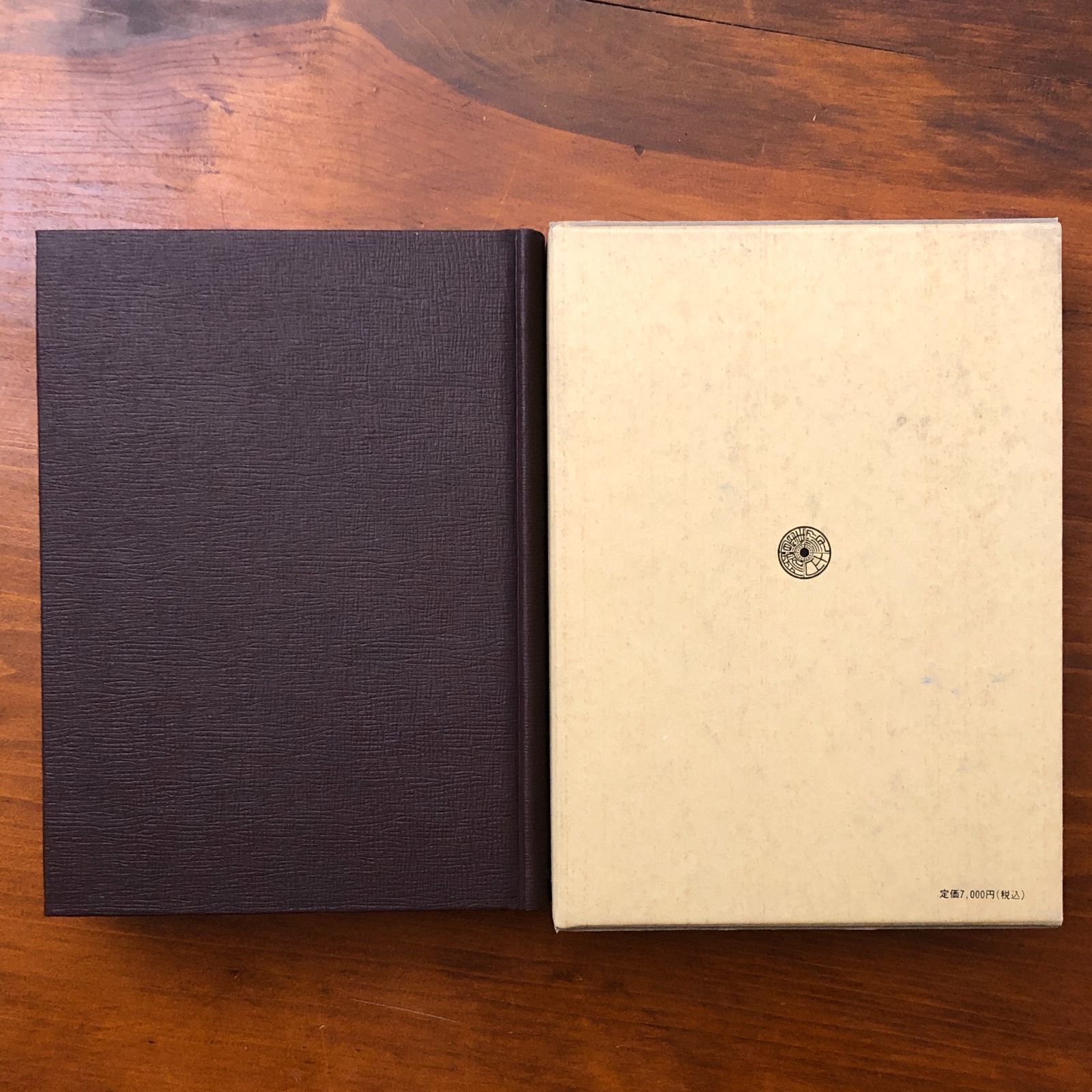 アムド・チベット語辞典 Amazon.co.jp: チベット語辞典: 蔵日・日蔵