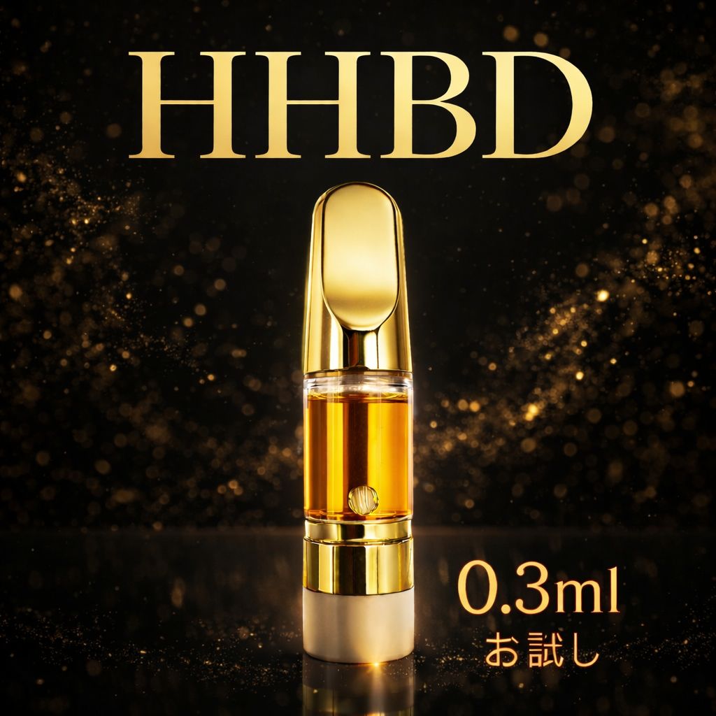 HHBD H4CBH 融合リキッド0.5ml# CBD CBN CRDH ●39 HHBD お試し 0.3ml リキッド H4CBH CBD CBG CRDB - メルカリ