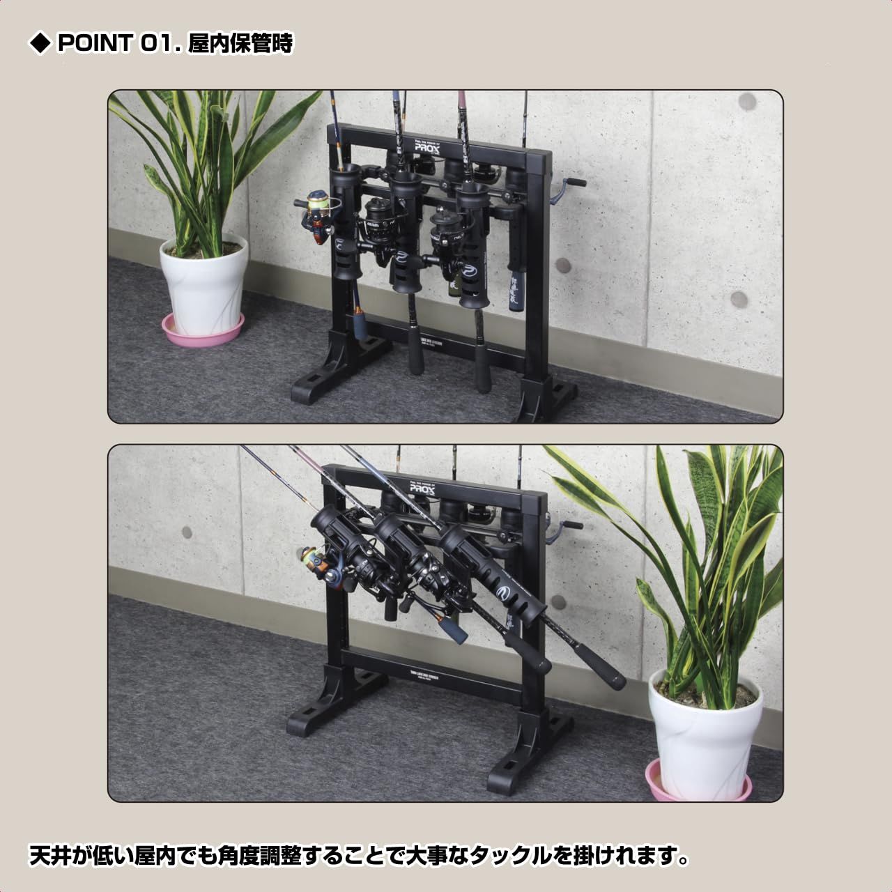 ビセオ VICEO ターンロックロッドストッカー 4本用 6本用 カラー オリーブドラブ 商品コード VC 275 角度調整が な多目的ロッドスタンド 自宅屋内から釣場の竿受けに 回転式ロックキャップ機構採用