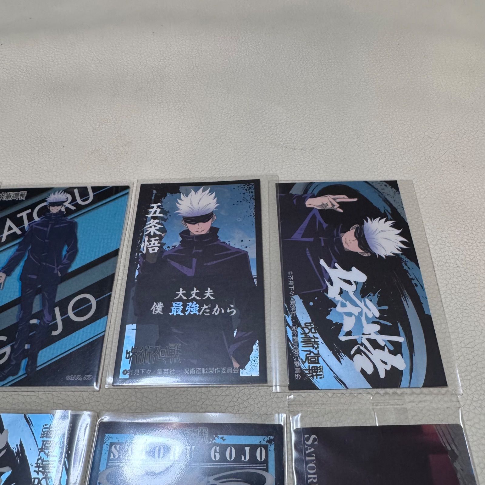 呪術廻戦 五条悟 缶バッジ カード グッズまとめ売り - メルカリ