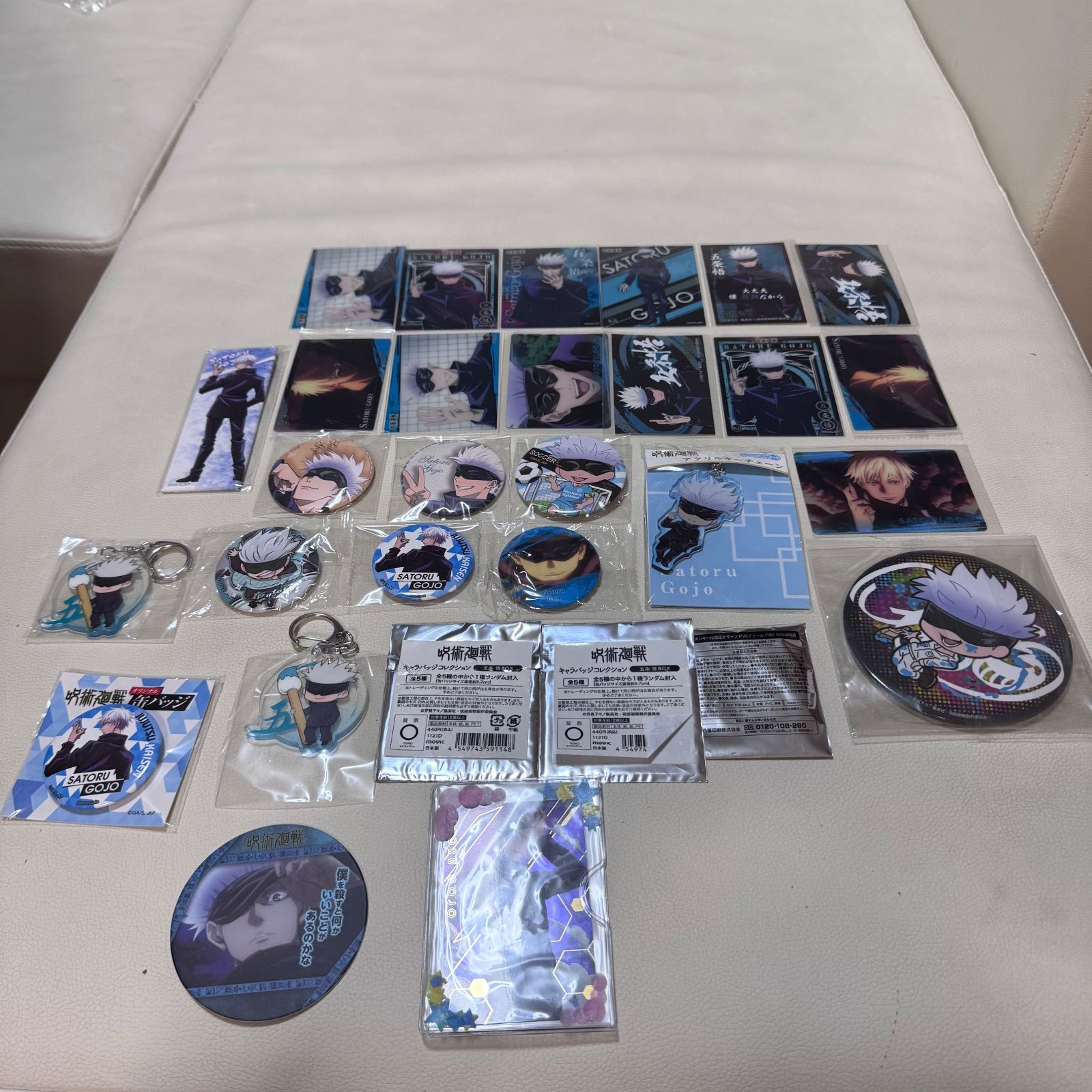 呪術廻戦　五条悟他　缶バッジ　まとめ売り 呪術廻戦 五条悟 まとめ 缶バッジ アクスタ カード その他 呪術廻戦