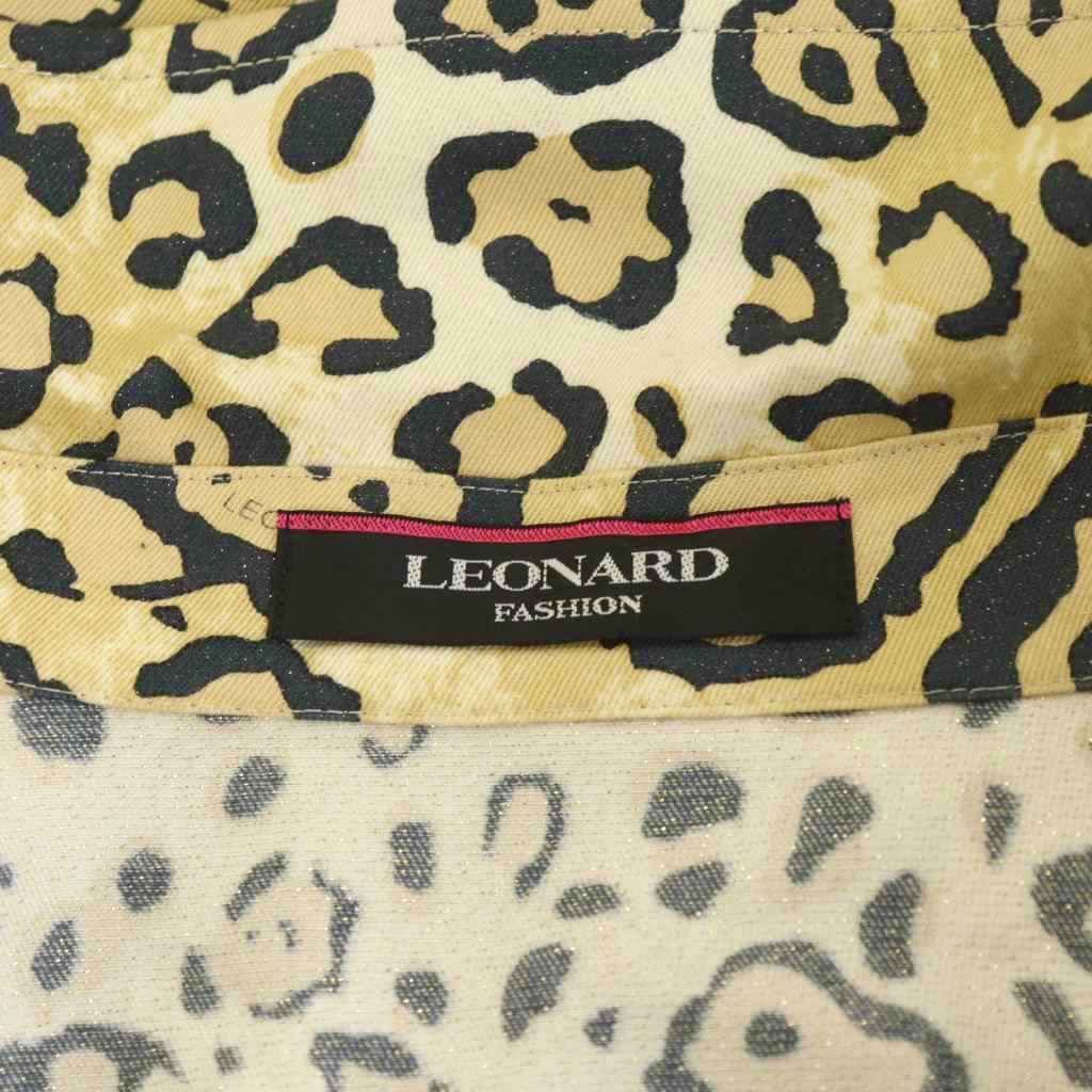レオナール LEONARD ジャケット ジップアップ レオパード ヒョウ柄 絹