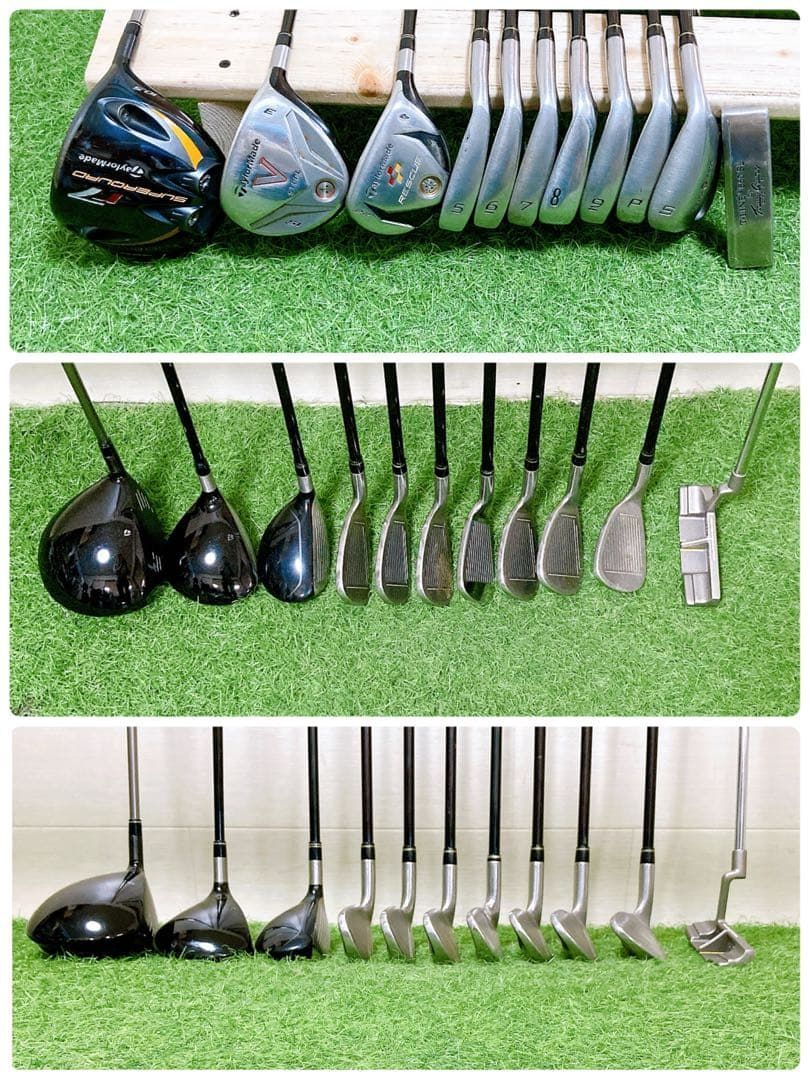 G9 テーラーメイド 初心者オススメ ゴルフクラブ メンズセット 右利き