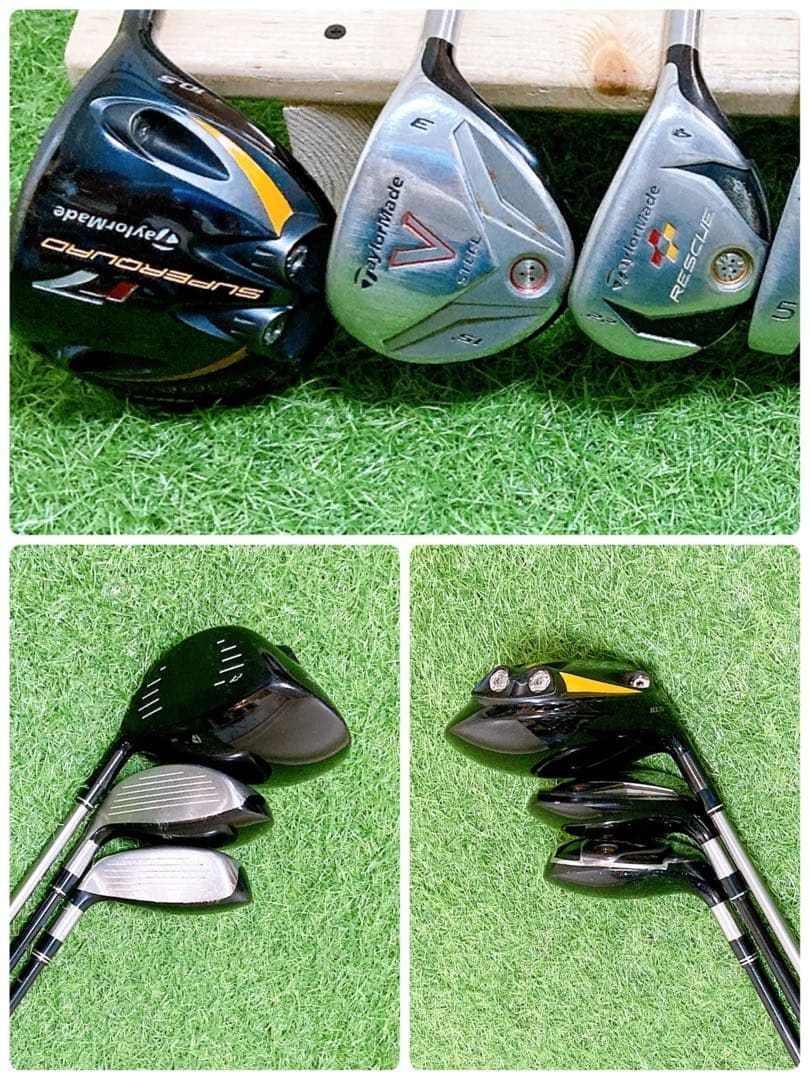 G9 テーラーメイド 初心者オススメ ゴルフクラブ メンズセット 右利き