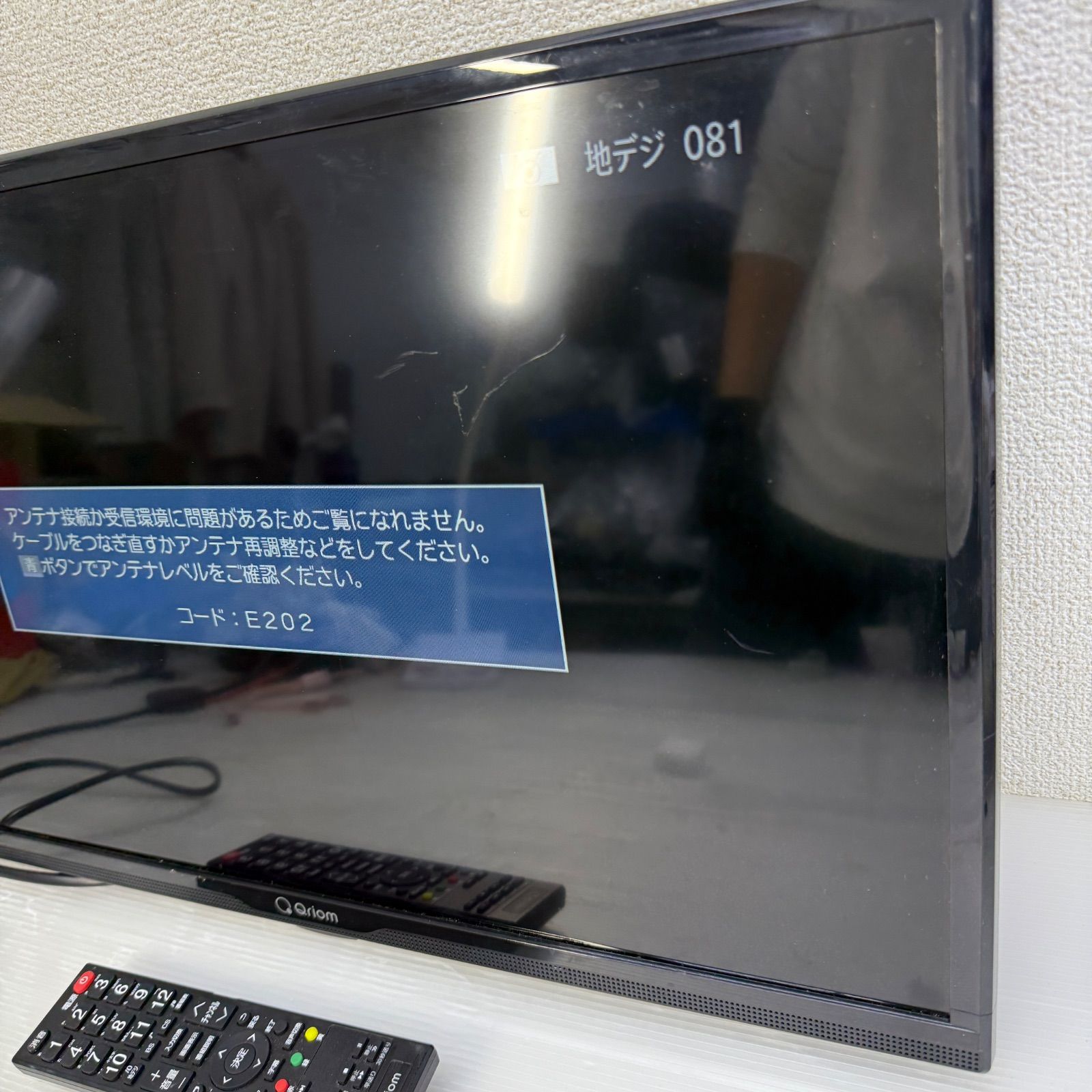 Qriom 24インチテレビ QRC-24S2K 販売終了】テレビ 24型 (地上・BS・110度CS) (外付けHDD録画