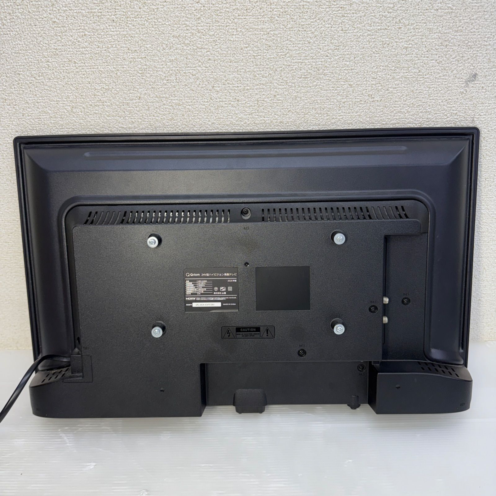 ☆Qriom 24型☆ハイビジョン液晶テレビ QRC-24S2K 2020年製 スタンド