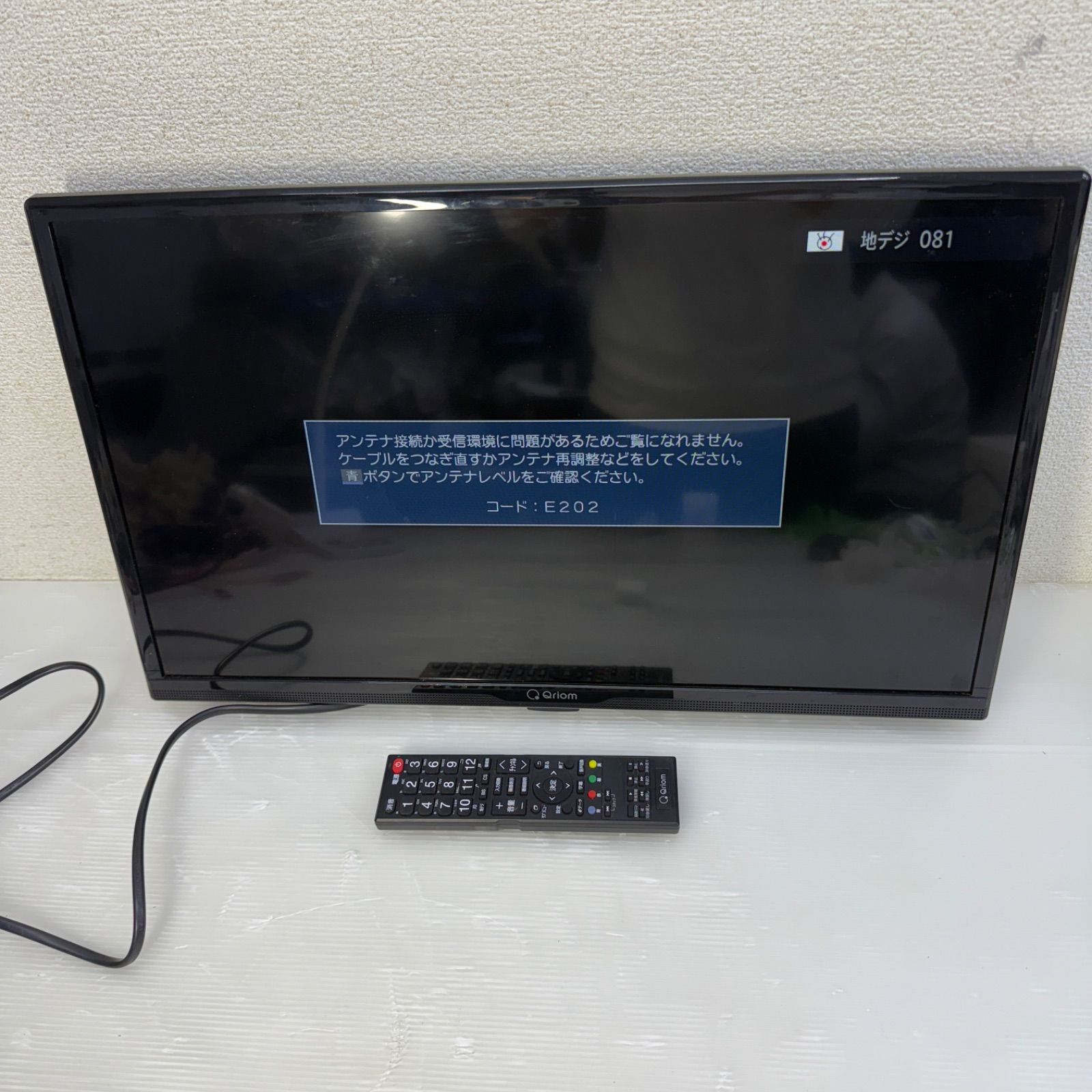 ☆Qriom 24型☆ハイビジョン液晶テレビ QRC-24S2K 2020年製 スタンド
