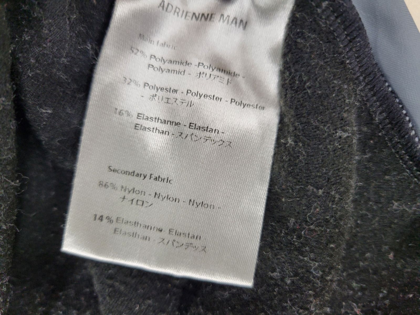 □ CAFE DU CYCLISTE ADRIENNE MAN size:M カフェドシクリステ
