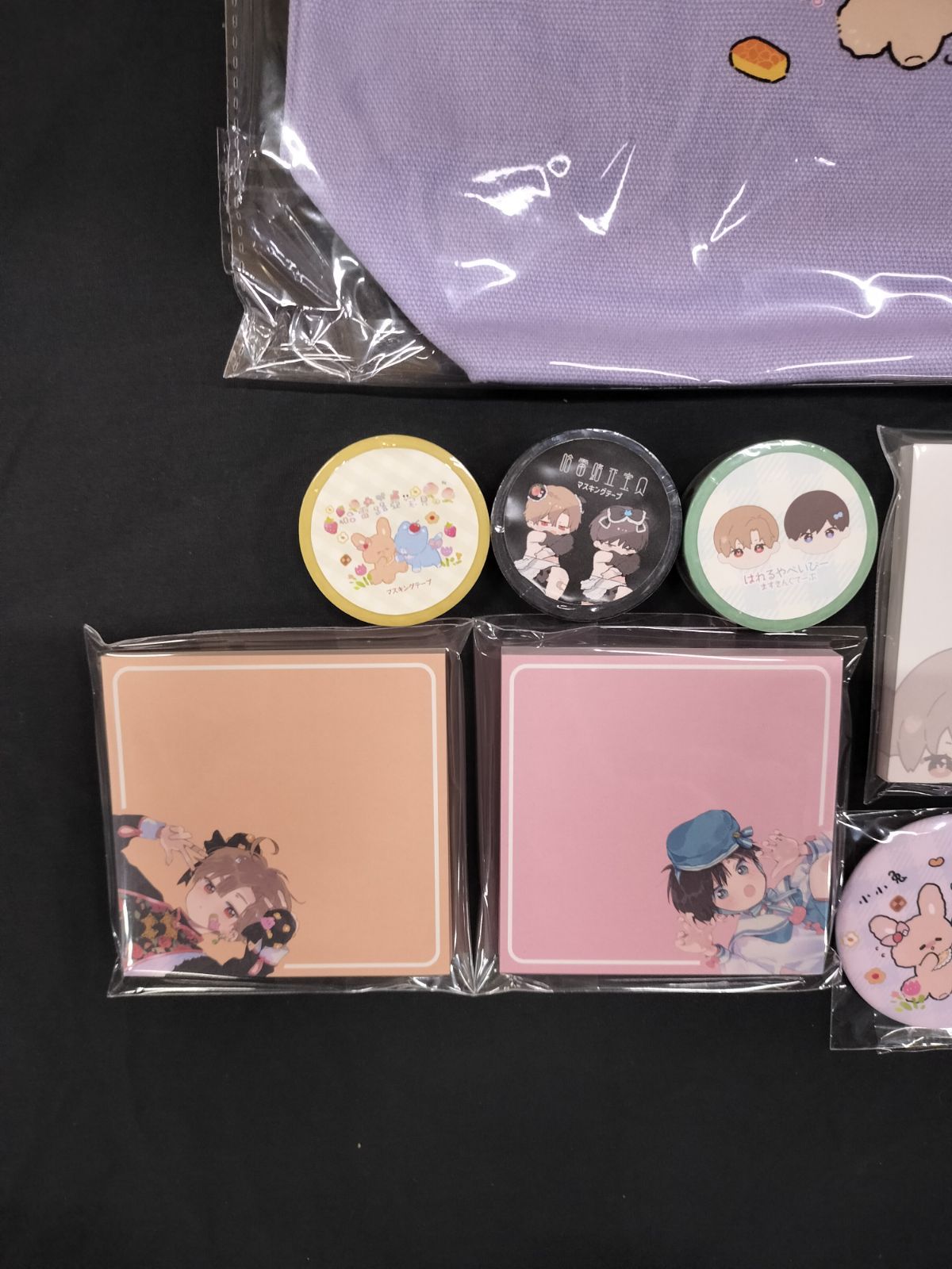 ハレルヤベイビー