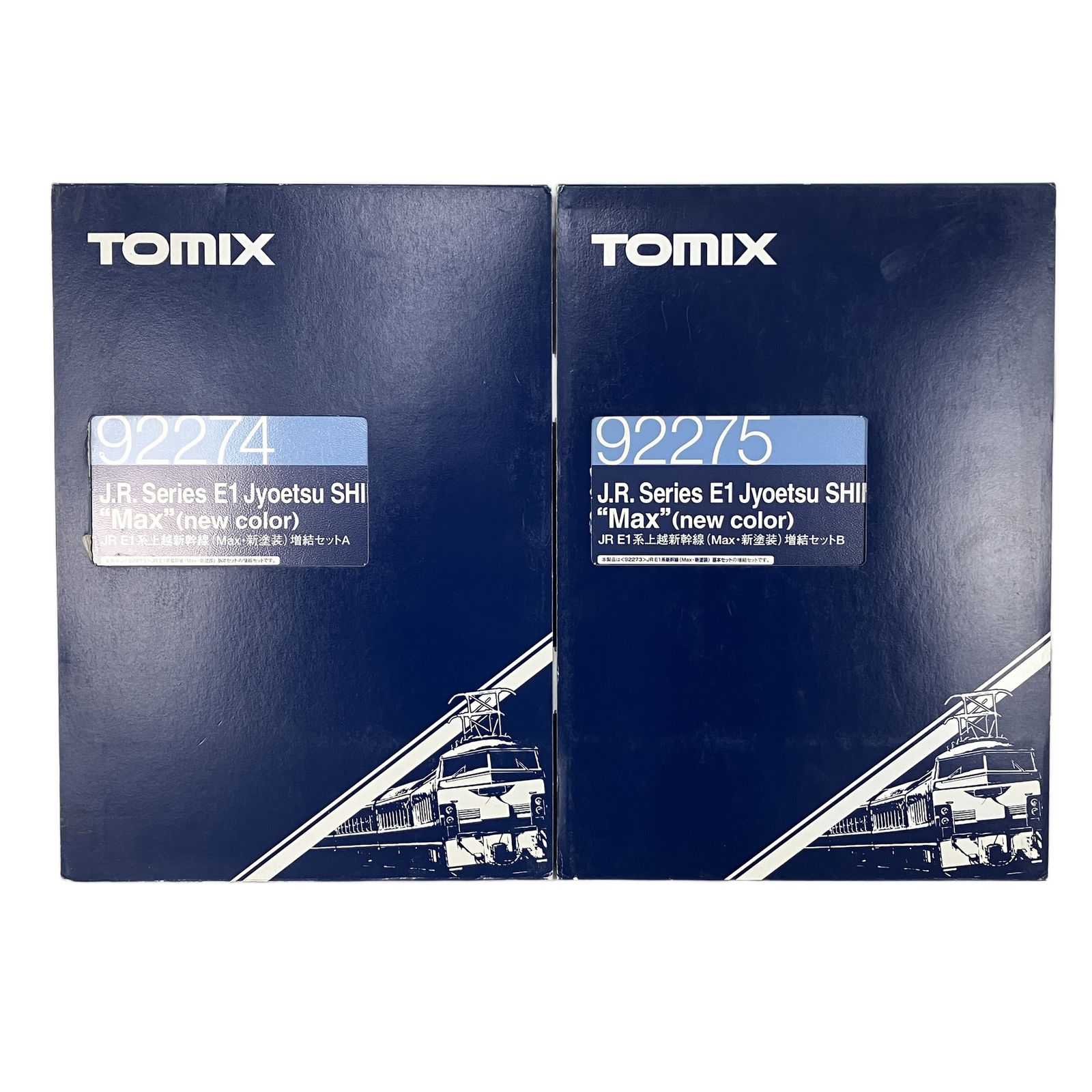 TOMIX 92273 92274 92275 JR E1系 上越新幹線 Max 新塗装 基本増結 12