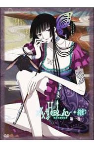 DVD／【特典CD付】xxxHOLiC◇継 第一巻 - メルカリ