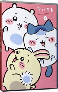 Blu-ray／ちいかわ 豪華版 1 フロッキーフィギュア6体セット付き 初回