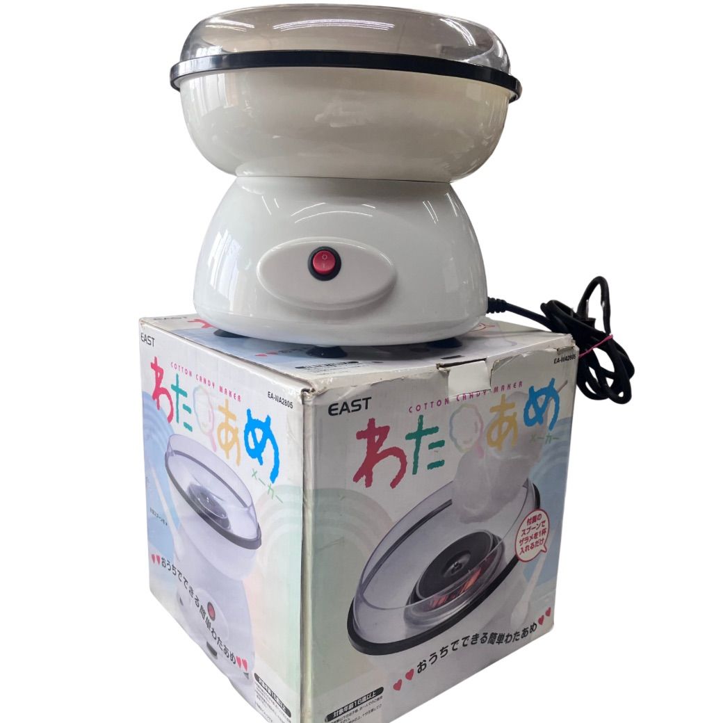 動作確認済】【中古】訳あり 本体・箱のみ アズマ EAST わたあめ 