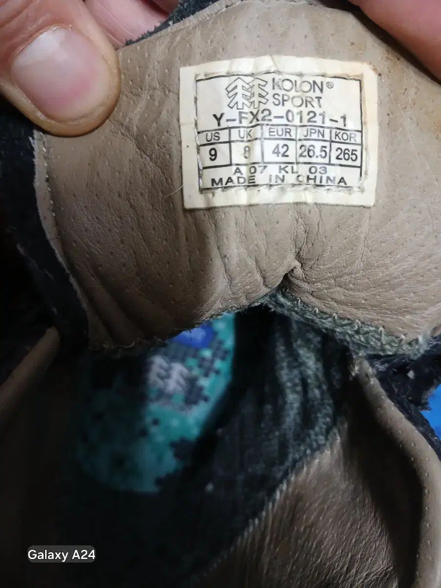  265 mm コーロンスポーツ アンタークティック エクスペディション GORE-TEX ゴアテックス Vibram ビブラム 登山靴 登山靴 トレッキングシューズ アウトドアシューズ