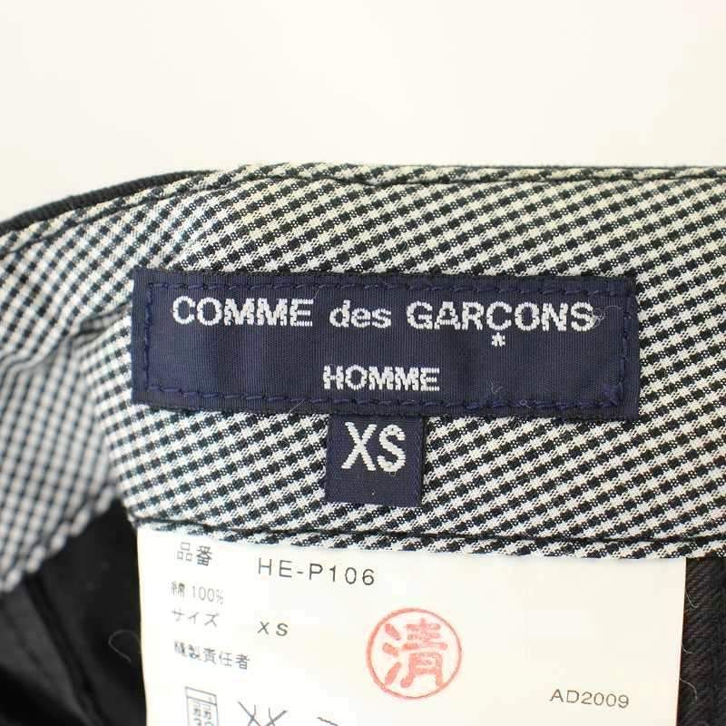 COMME des GARÇONS HOMME AD2009 ブラックチノパン COMME des GARCONS HOMME チノパン AD2009 - メルカリ
