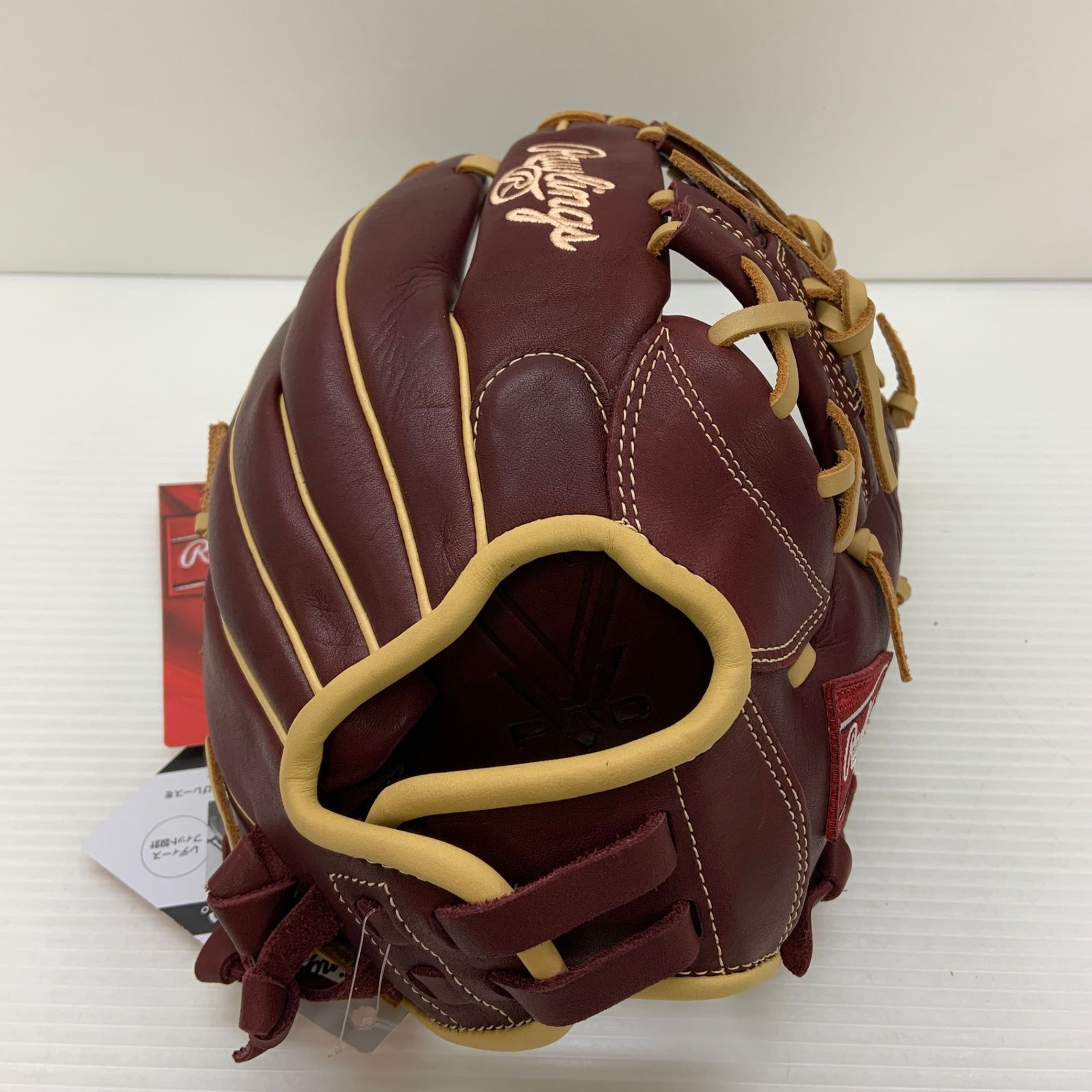 ローリングス Rawlings ハイパーテック ソフトボール用 大人 一般