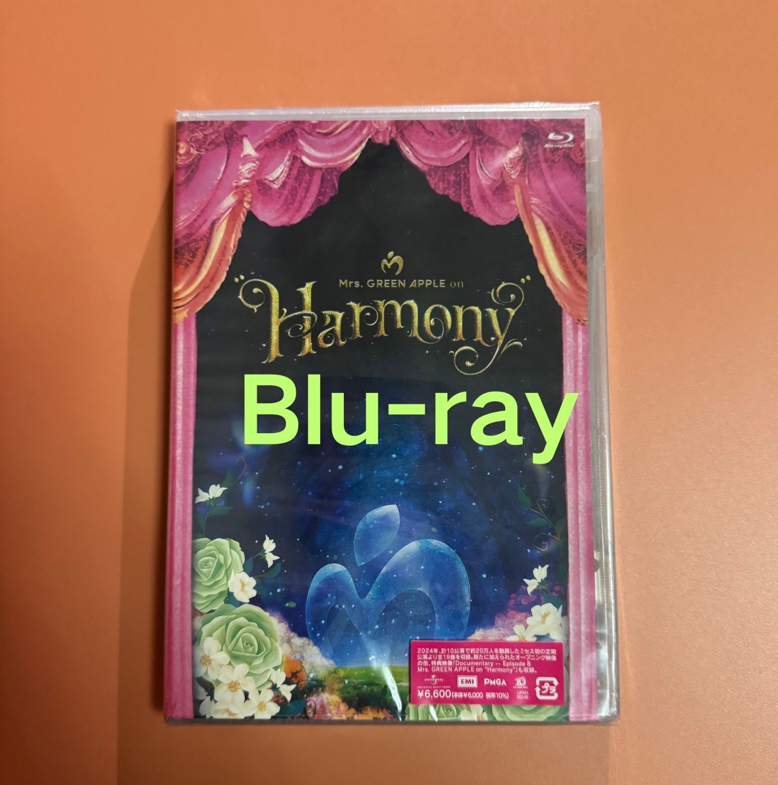 Mrs. GREEN APPLE Harmony 初回限定盤 Blu-ray 初回限定盤】Mrs. GREEN APPLE Blu-ray Harmony Harmony Blu-ray