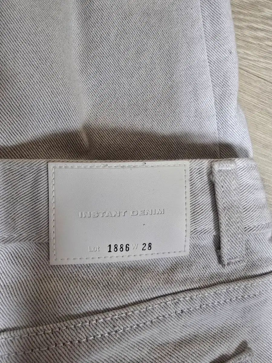 BRANDED1886 ホワイトアウト ザ様 ズボン - メルカリ