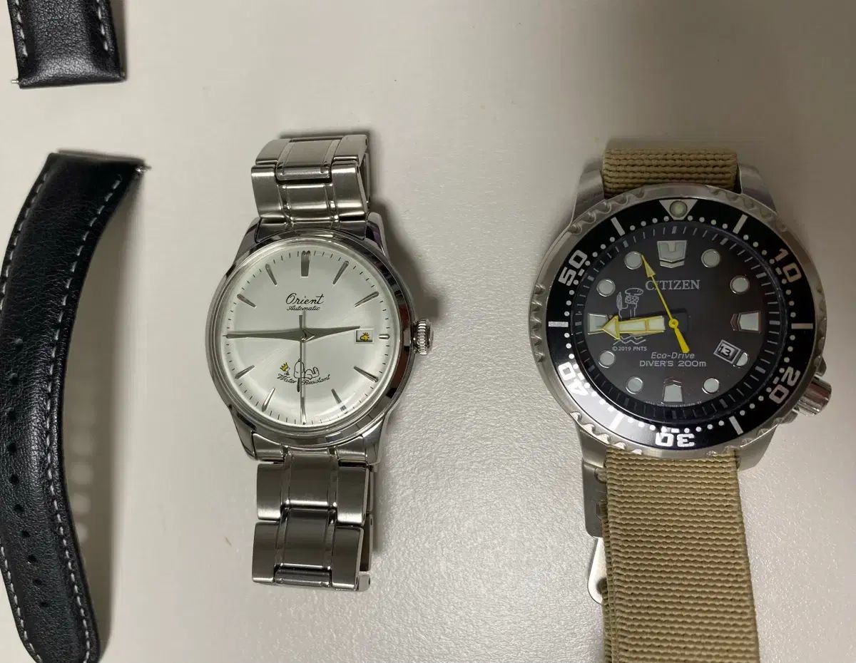 メタルブレスまで