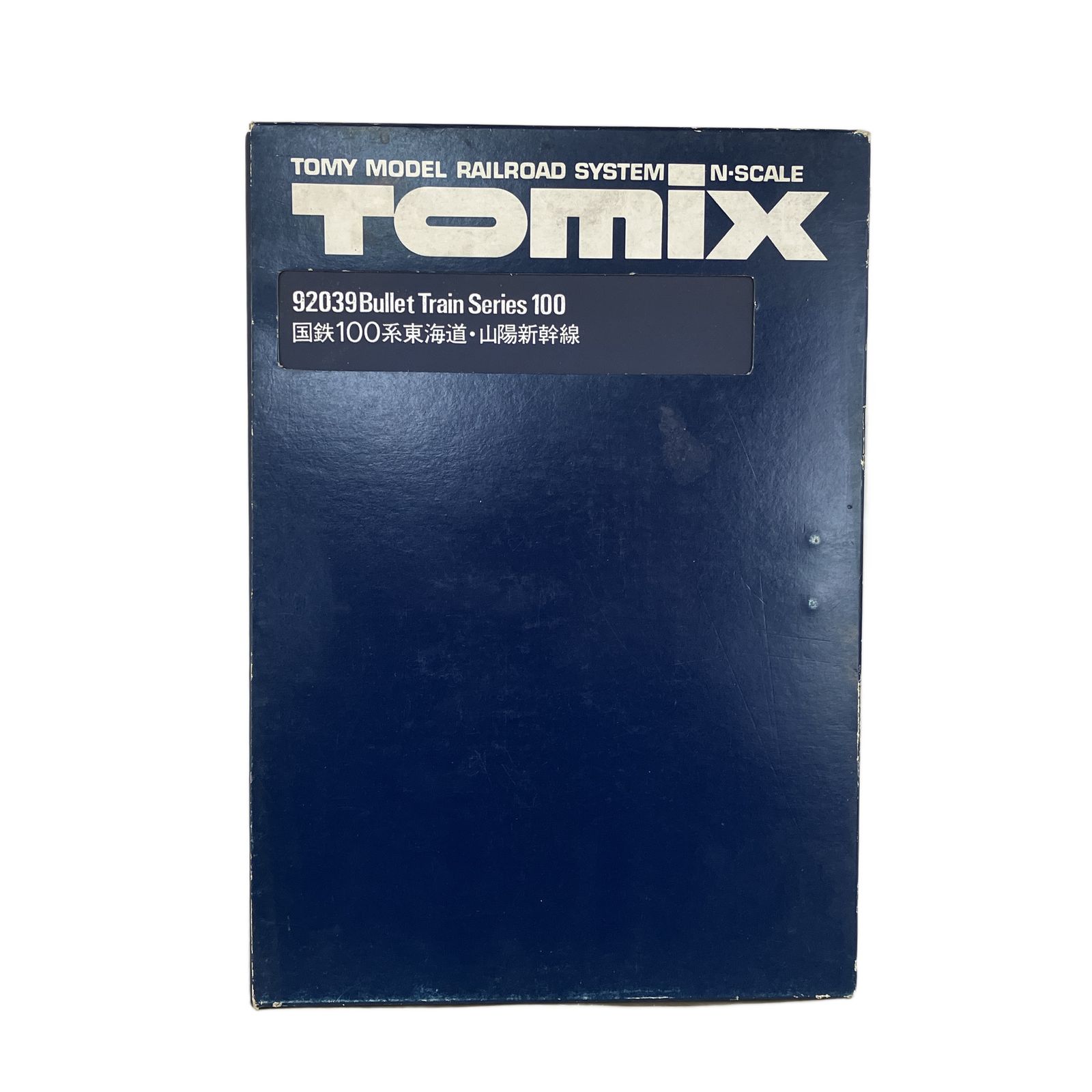 TOMIX 92039 国鉄 100系 東海道・山陽新幹線 7両セット Nゲージ