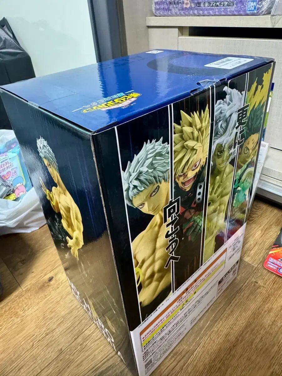 僕のヒーローアカデミア オール フォー ワン Masterlise フィギュア D賞 その他 タレントグッズ ゲーム おもちゃ グッズ