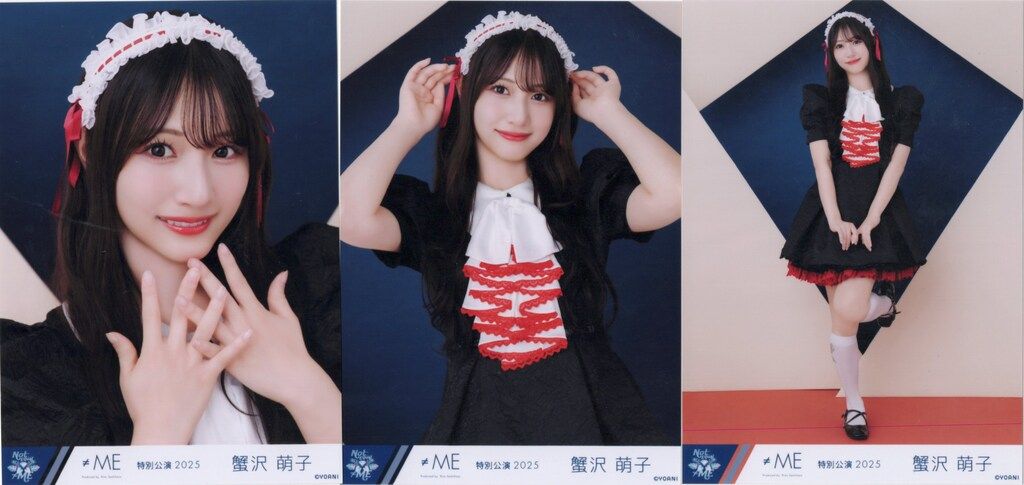 ≠ME 特別公演2025 蟹沢萌子 全国ツアー2025衣装 3種コンプ - メルカリ