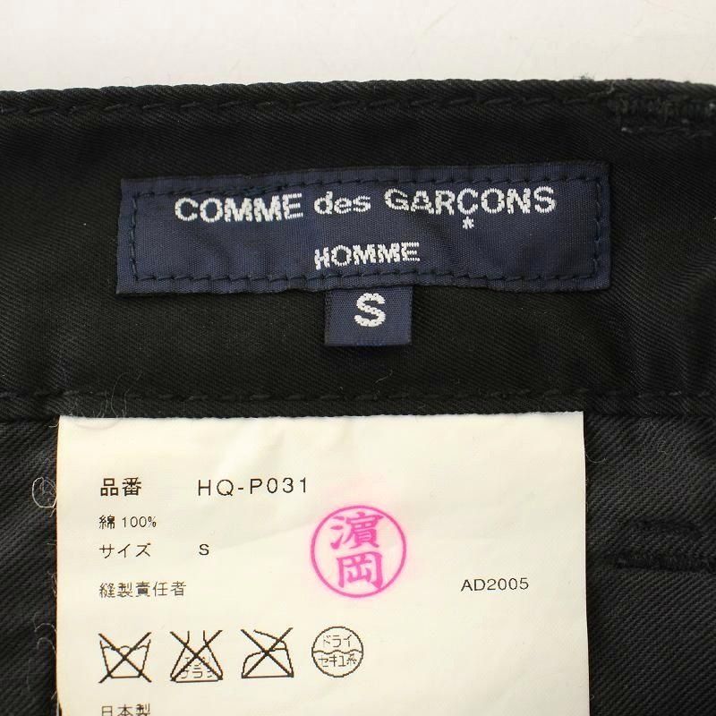 コムデギャルソンオム COMME des GARCONS HOMME AD2005 コットン
