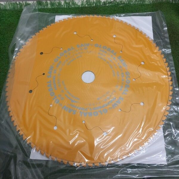 グローバルソー