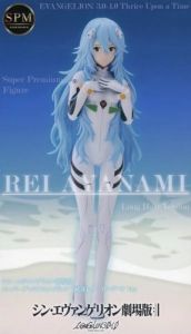 綾波レイ 「シン・エヴァンゲリオン劇場版」 スーパープレミアム