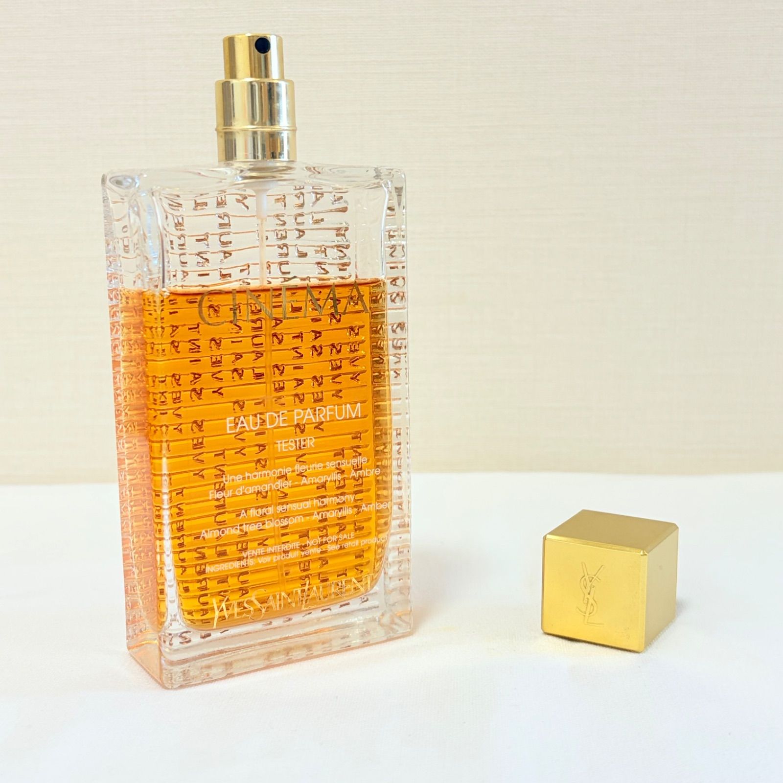 廃盤希少イヴサンローランシネマオードパルファム50ml 廃盤希少イヴサンローランシネマオードパルファム50ml