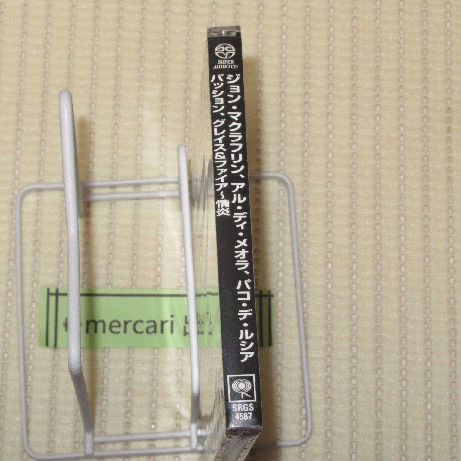 CD SACD ジョン マクラフリン アル·ディ メオラ パコ デ ルシア パッション グレイス-ファイア~情炎 JOHN McLAUGHLIN AL DI MEOLA PACO DE LUCIA SEALED SUPER AUDIO