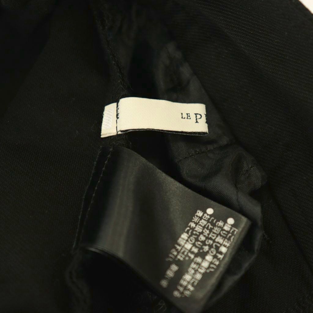 ル フィル LE PHIL 25SS ハイパーフィットツイルジャージーパンツ  