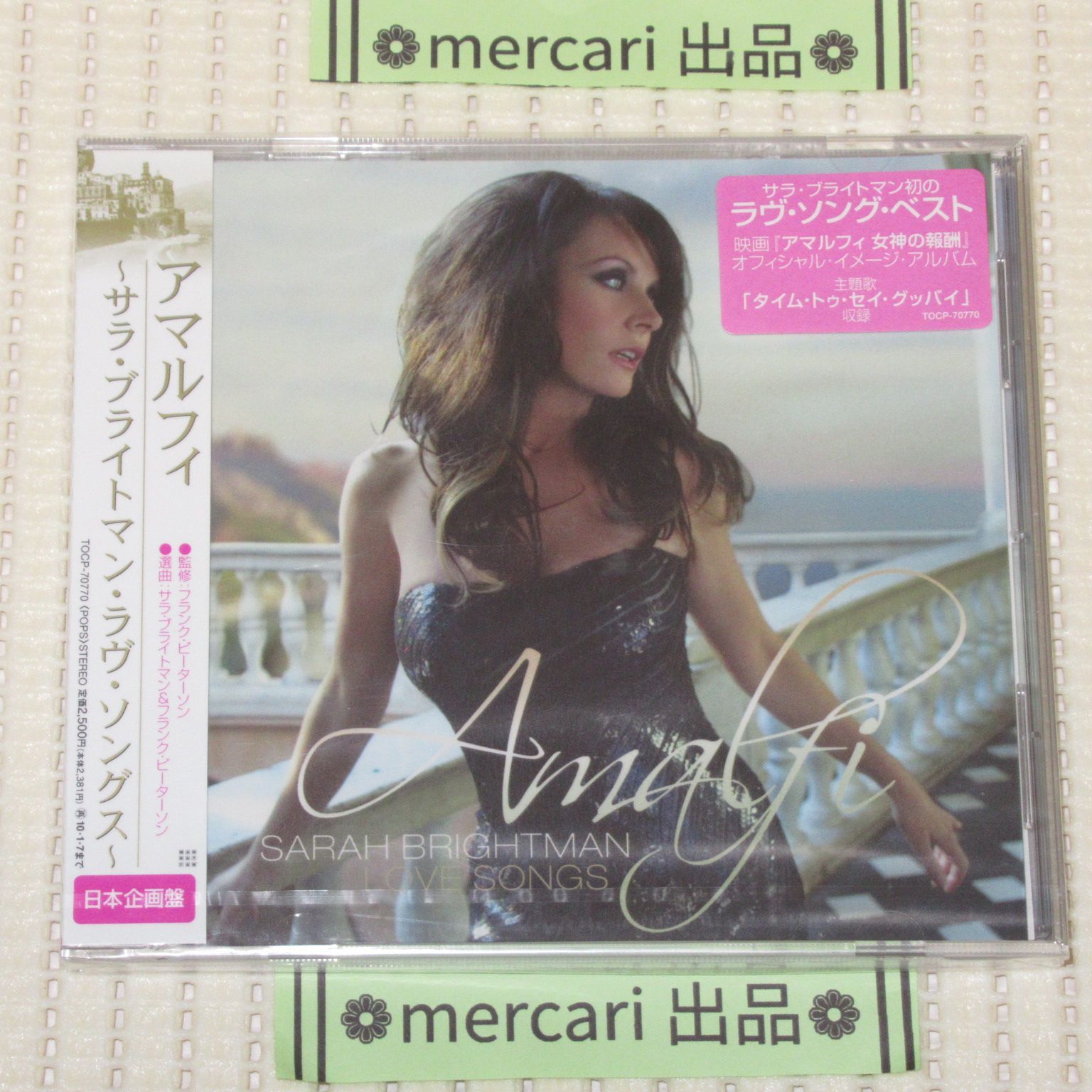 CD 未開封 サラ·ブライトマン・ラヴ・ソングス アマルフィ SARAH