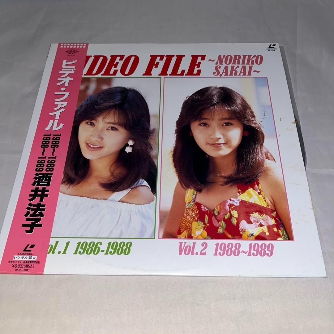 レーザーディスク 酒井法子 Noriko Live '88 / おまけ野音 レーザーディスク 酒井法子 Noriko Live '88 / おまけ野音 【公式通販】