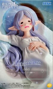 フリーレン 「葬送のフリーレン」 Yumemirize“フリーレン”～一眠り