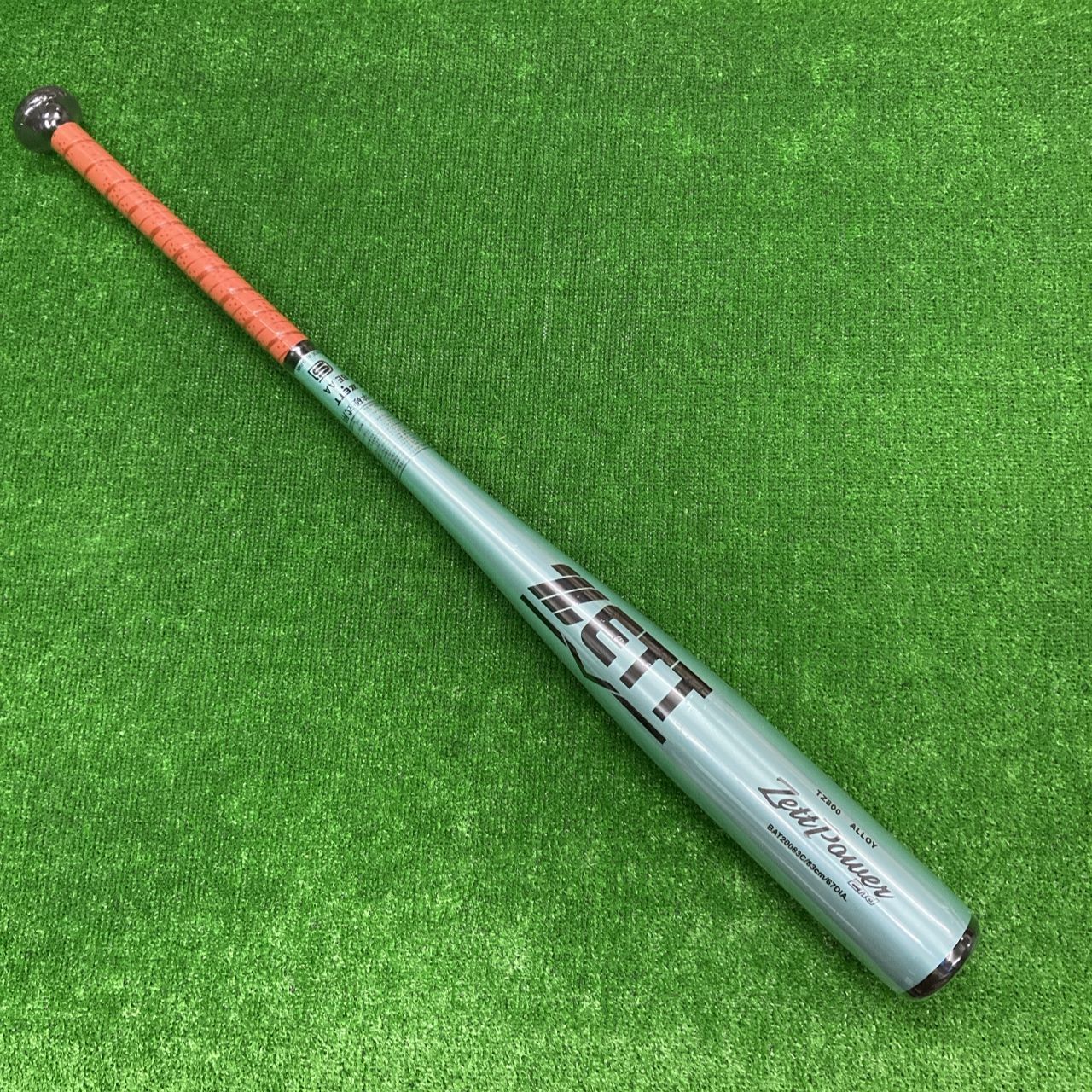 限定カラー ゼット 中学硬式用バット ゼットパワー2nd 83cm820g スカイ