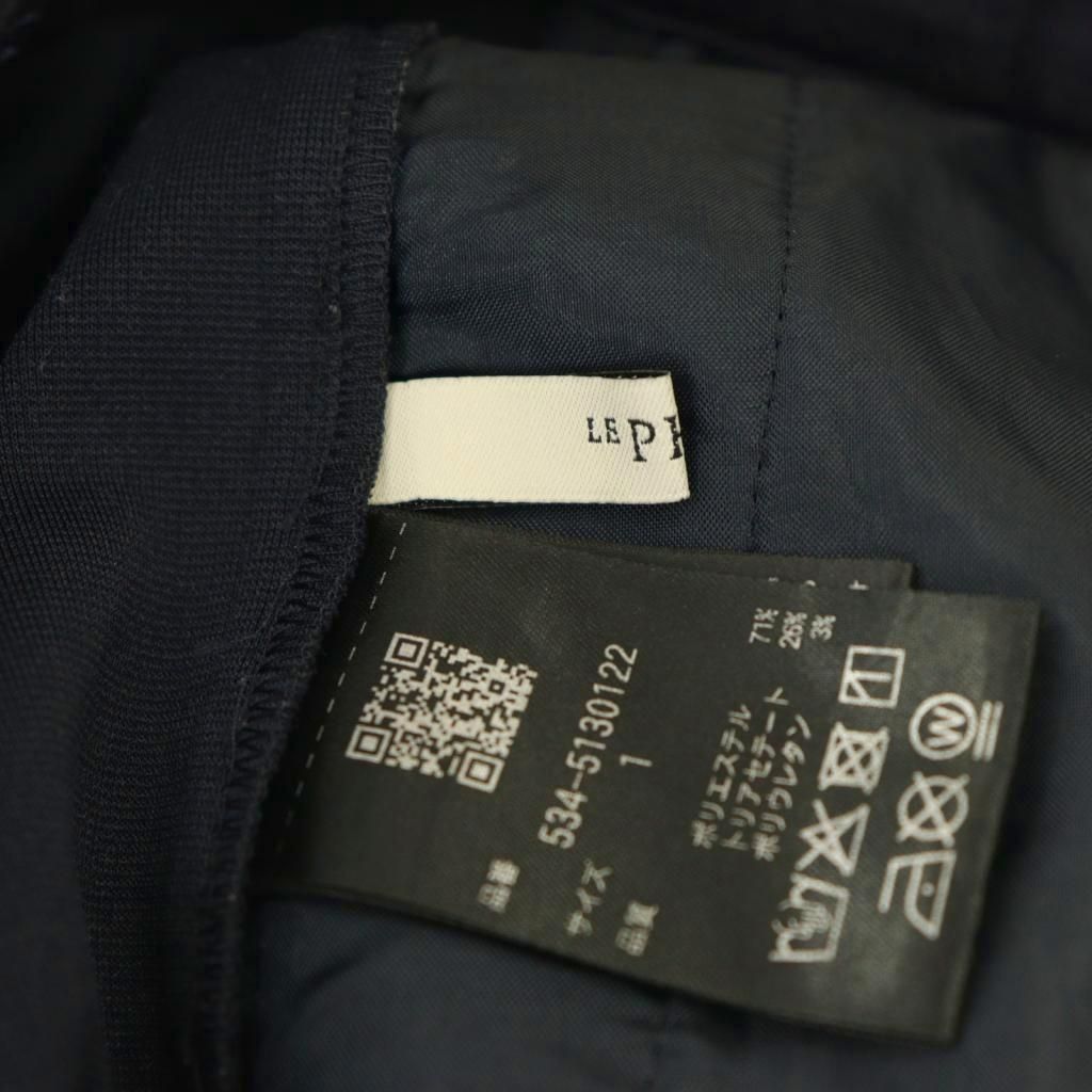 ル フィル LE PHIL 25SS トリアセパンツ ワイドパンツ 1 ネイビー /DF  