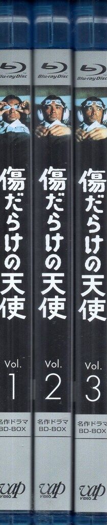 国内ドラマBlu-ray 20130918 傷だらけの天使 BD-BOX - メルカリ