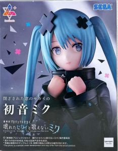 閉ざされた窓のセカイの初音ミク 「劇場版プロジェクトセカイ 壊れた