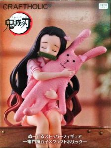 竈門禰豆子×クラフトホリック 「鬼滅の刃」 ぬーどるストッパー