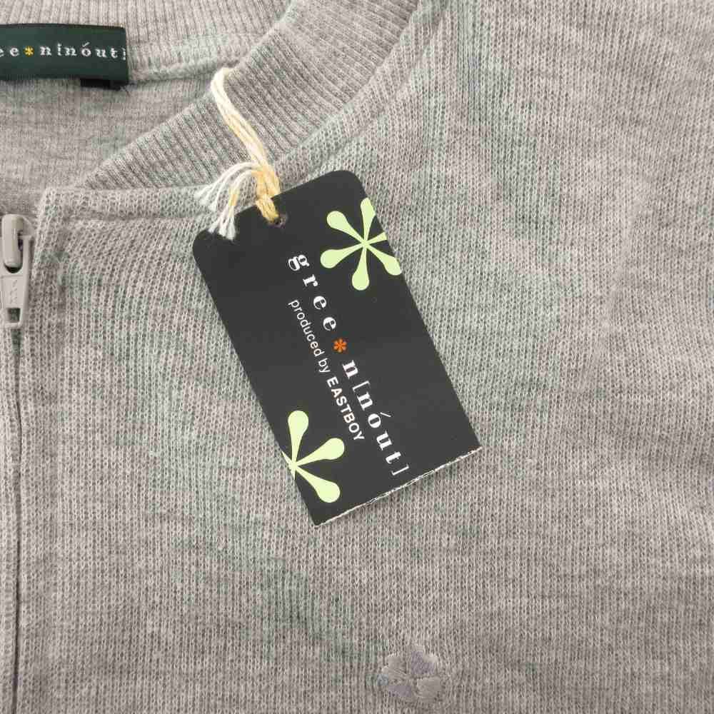 グリーンノート gree*n[nout] タグ付き ニットジャケット ブルゾン