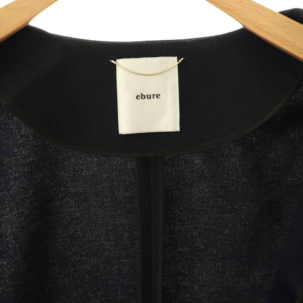 エブール ebure ライトビスボンディング ジャケット ノーカラー 38 紺  