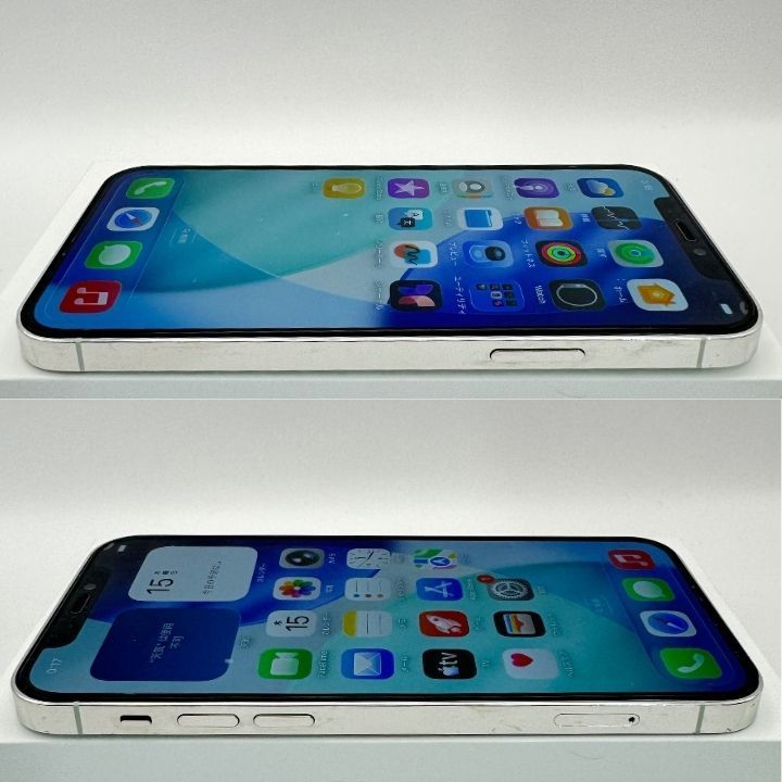 iPhone 12 Pro 128GB シルバー Aランク SIMフリー 動作確認済 - メルカリ