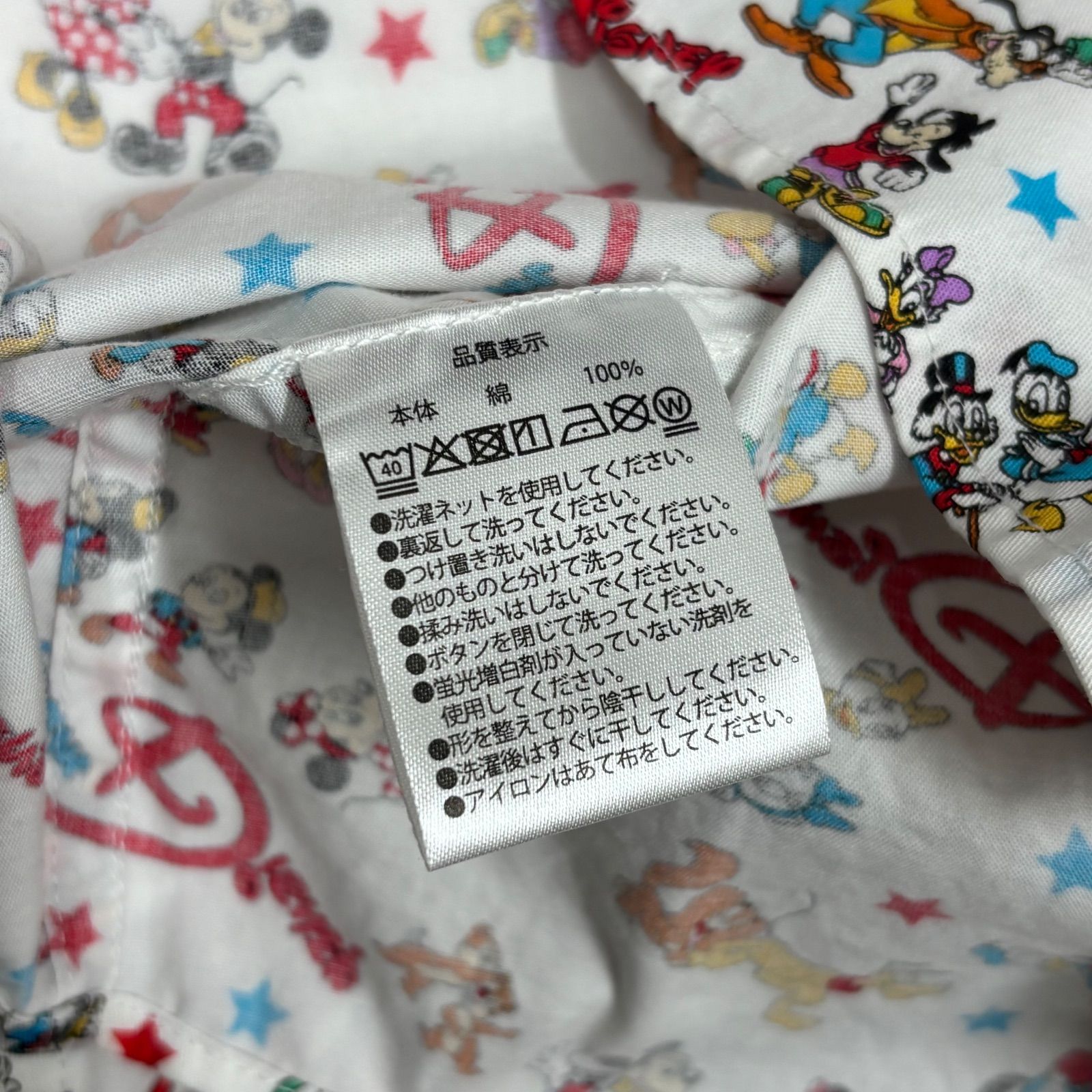 Team Disney ディズニーリゾート 長袖シャツ 総柄 L ミッキー フレンズ 