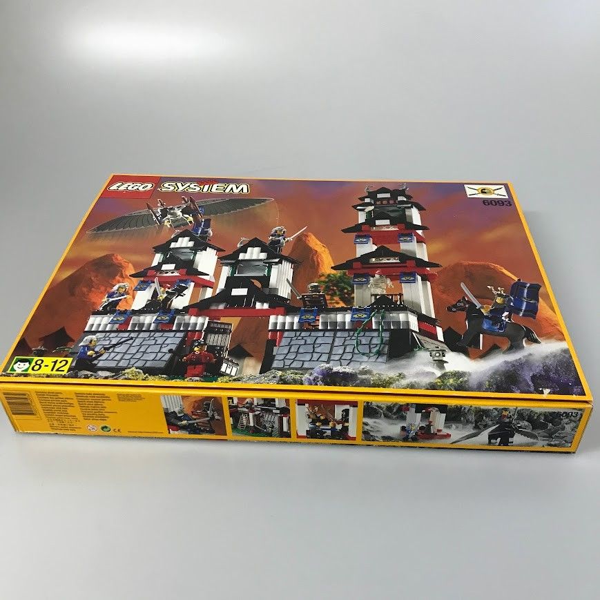 正規品 新品未開封 LEGO レゴ システム 6093 ショーグンの城 廃盤品 DB 
