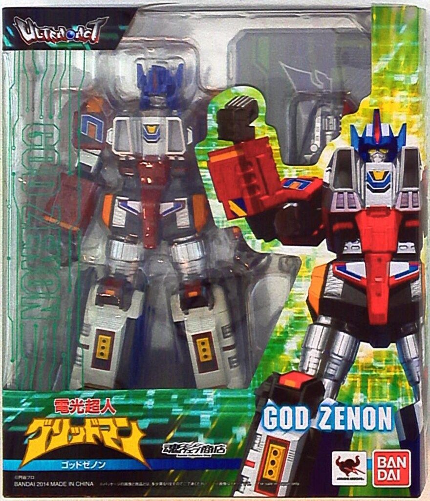 バンダイ グリッドマン ウルトラアクト ゴッドゼノン
