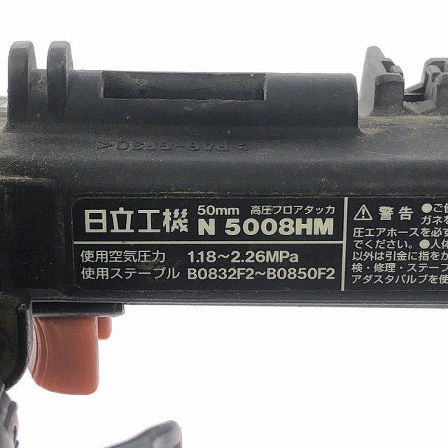 エアタッカー エアータッカー