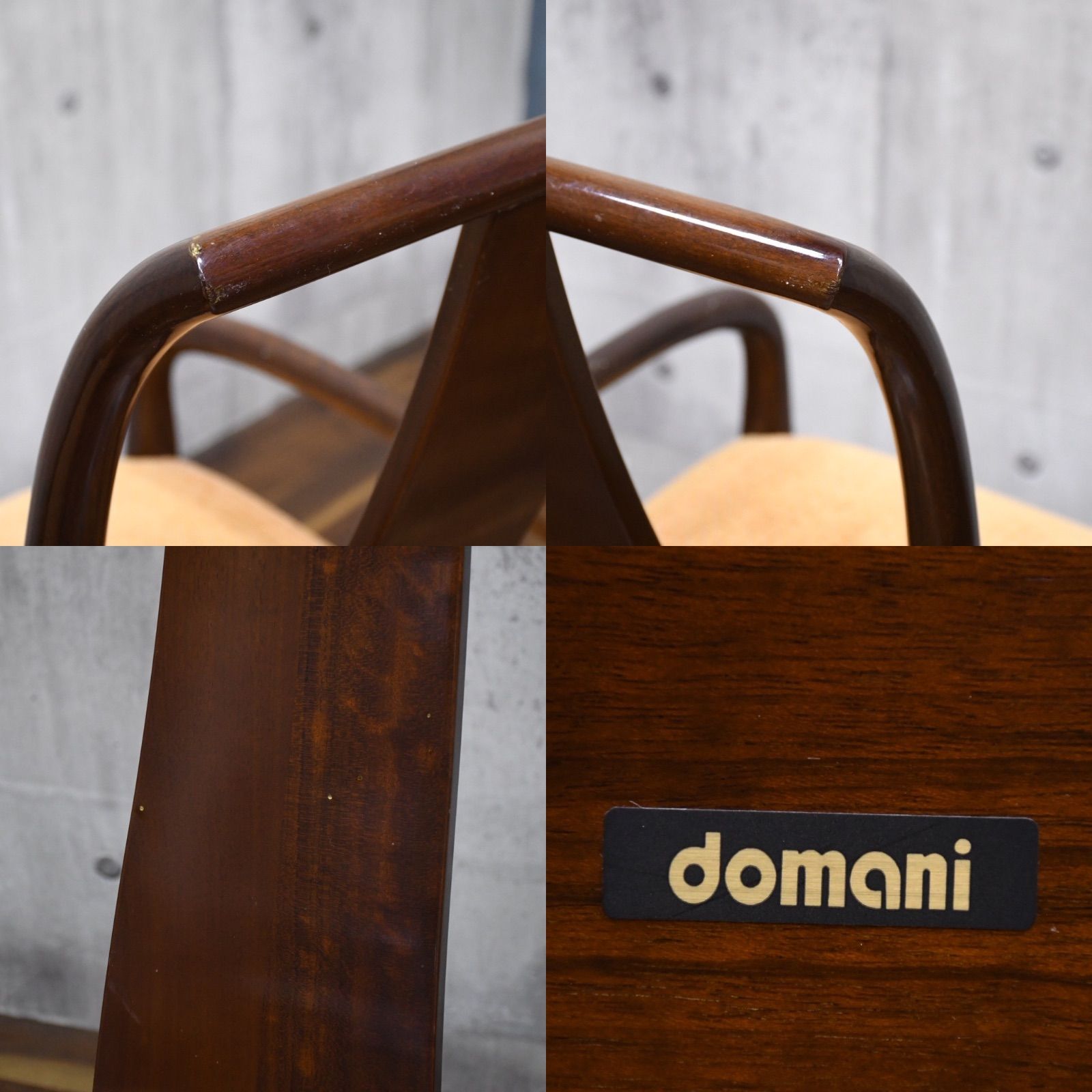 FAC73 カリモク最高峰 domani Forza ドマーニ フォルザ CHT7