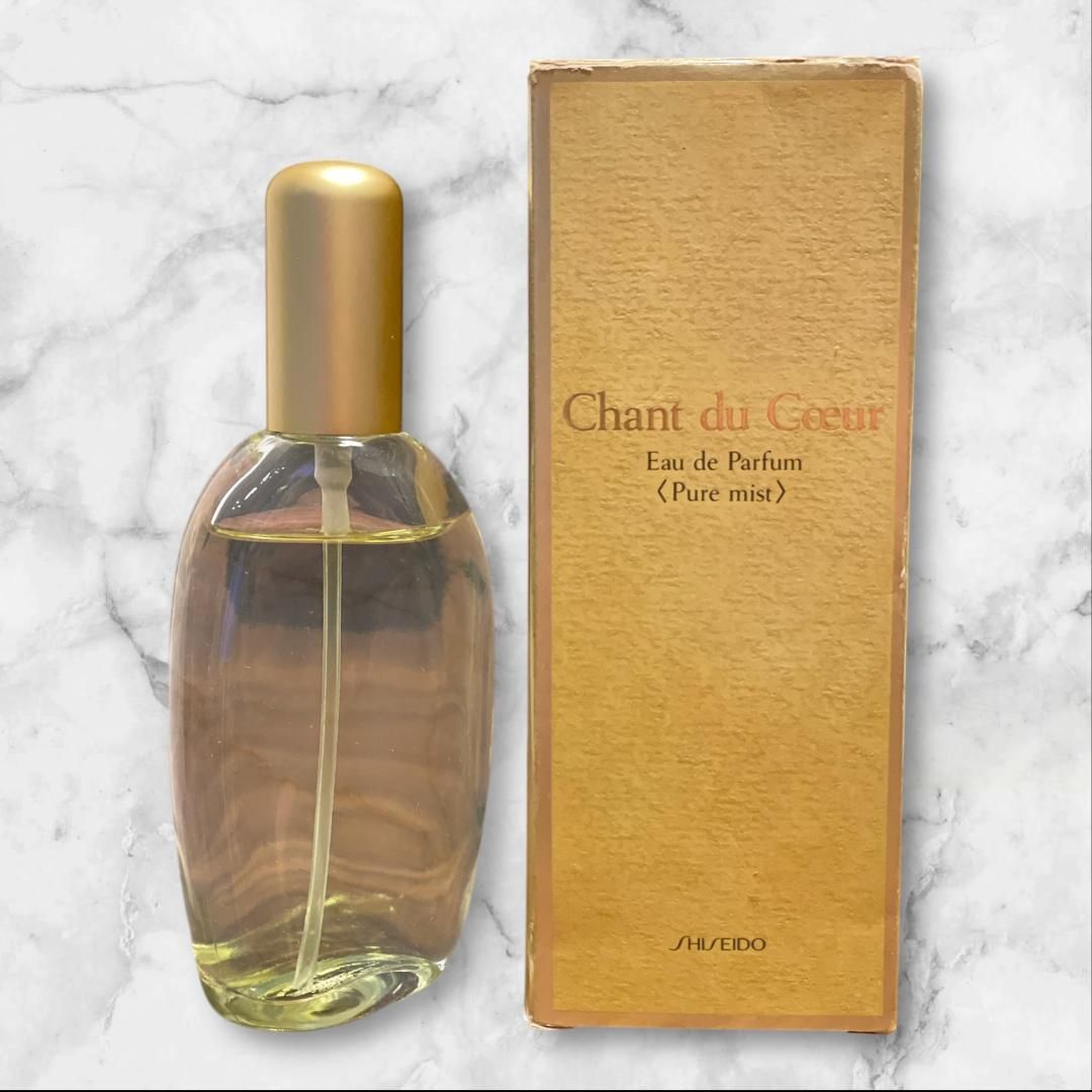 資生堂 シャンデュクール オードパルファム〈ピュアミスト〉50ml 箱