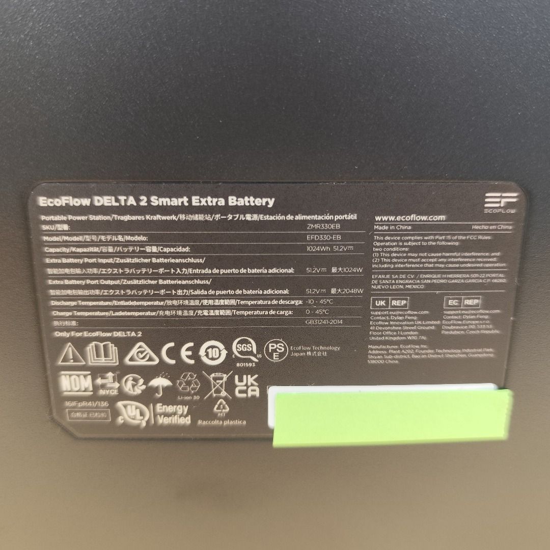  認定整備済品 EcoFlow DELTA 2 エクストラバッテリー ポータブル電源の容量拡張に バッテリー容量拡大 発電機 ポータブル電源 防災関連グッズ